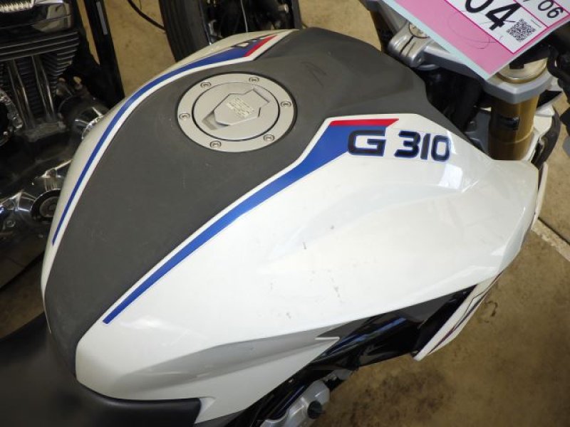 BMW Bike G310R