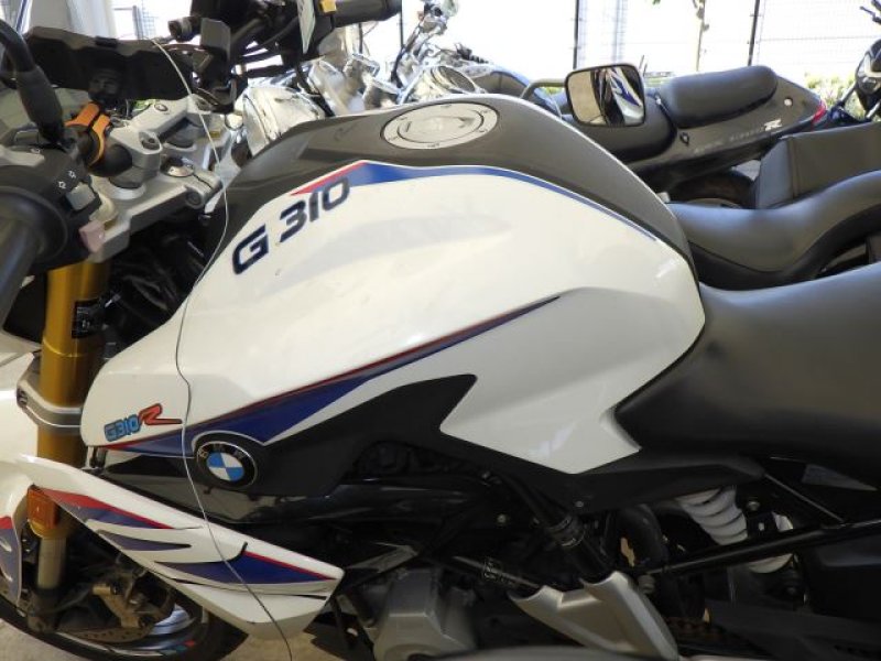 BMW Bike G310R