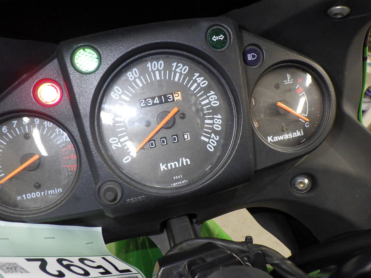 Kawasaki Ninja250R