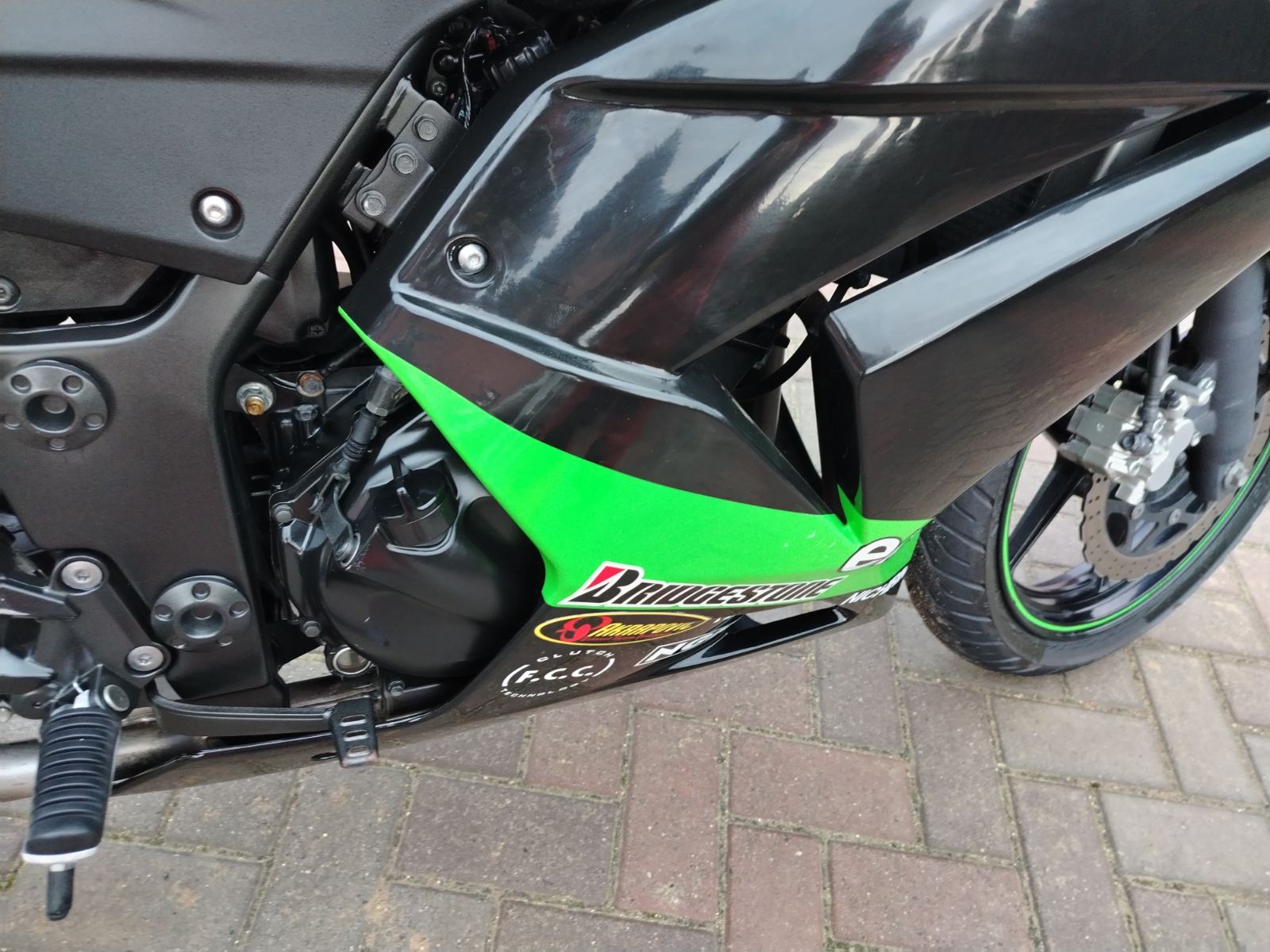 KAWASAKI NINJA250R