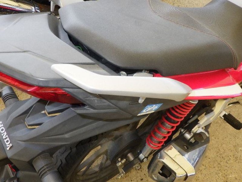 HONDA CBF125R